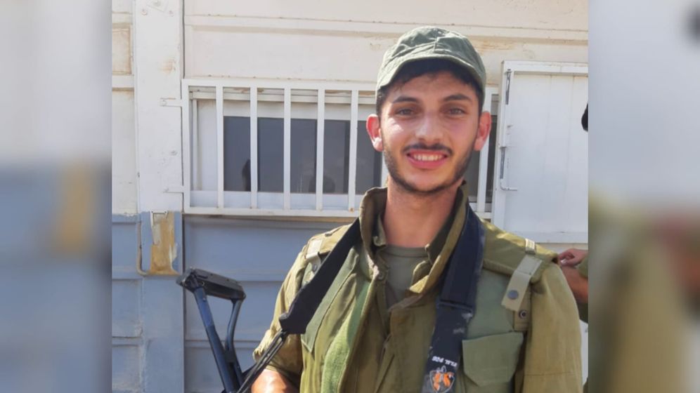 IDF Spokesperson Sergeant first class (res.) Shimon Yehoshua Asulin