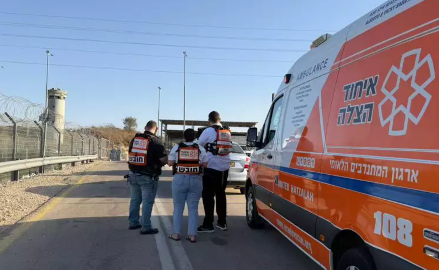 Attentat à la voiture-bélier près de Jérusalem : une femme légèrement blessée