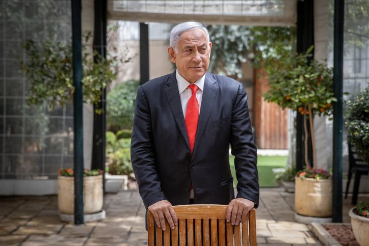 Netanyahu Publishing First Autobiography In November After Election - Vimarsana News