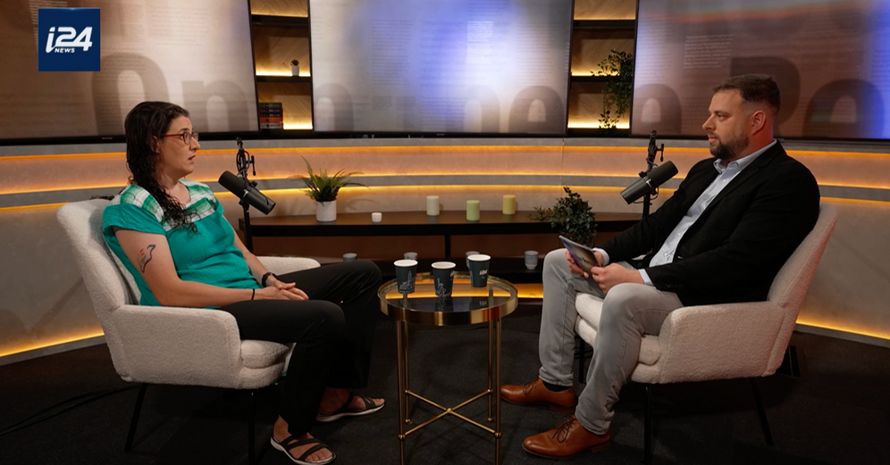i24NEWS Elizabeth Tsurkov ON i24NEWS’ On the Record with Ariel Oseran