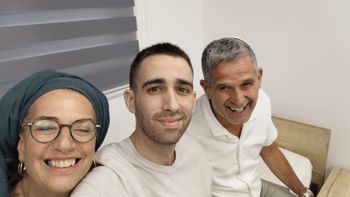 דיצה וירון אור יחד עם אבינתן