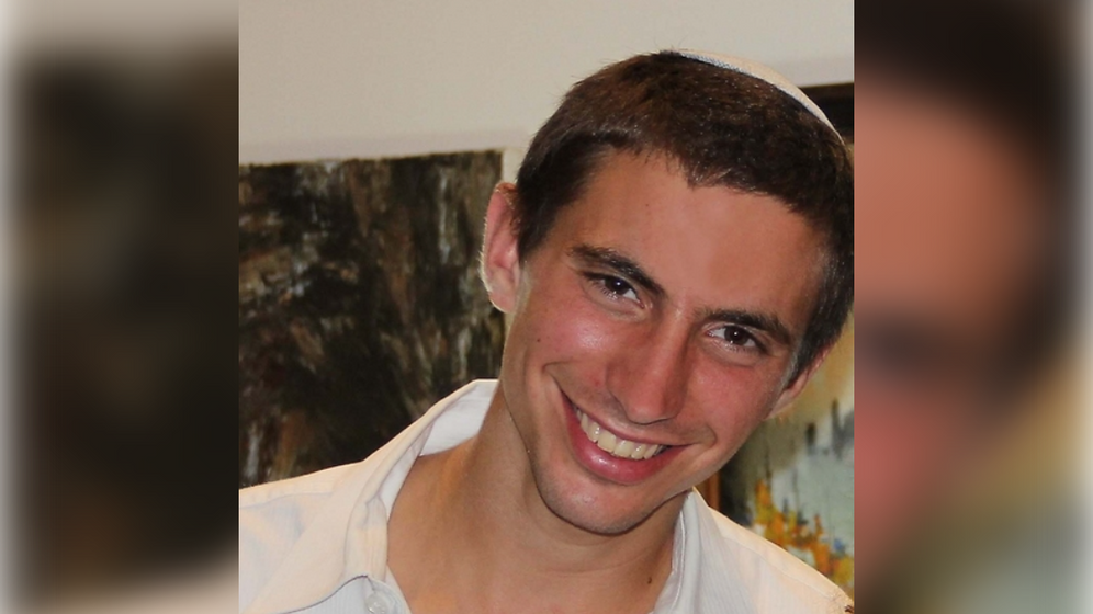 Hadar Goldin