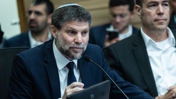 وزير المالية بتسلئيل سموتريتش خلال مناقشة في لجنة المالية بالكنيست، 17 فبراير 2026