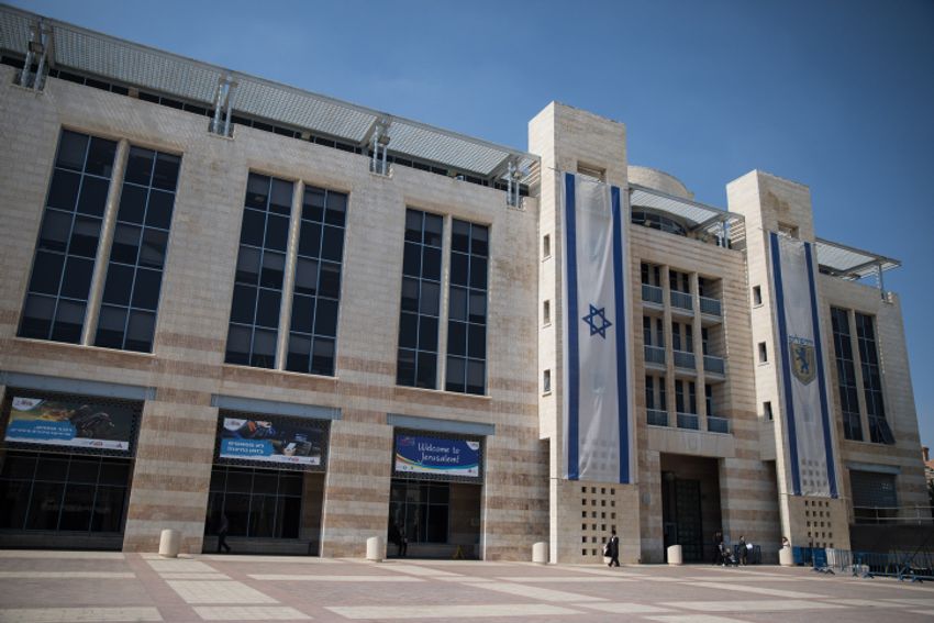I24news اعتقال مقدسي للاشتباه باضرامه النار بمبنى بلدية القدس