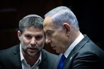 בנימין נתניהו, בצלאל סמוטריץ', 07/02/2024