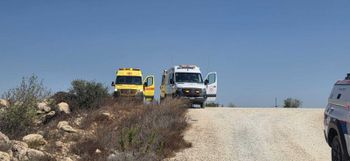 Stabbing attack in the West Bank