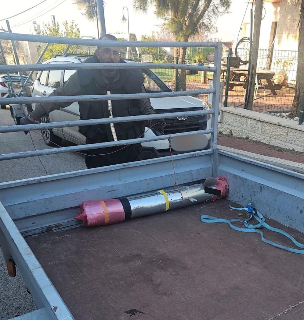 Police israélienne Illustration - Un débris de missile intercepteur