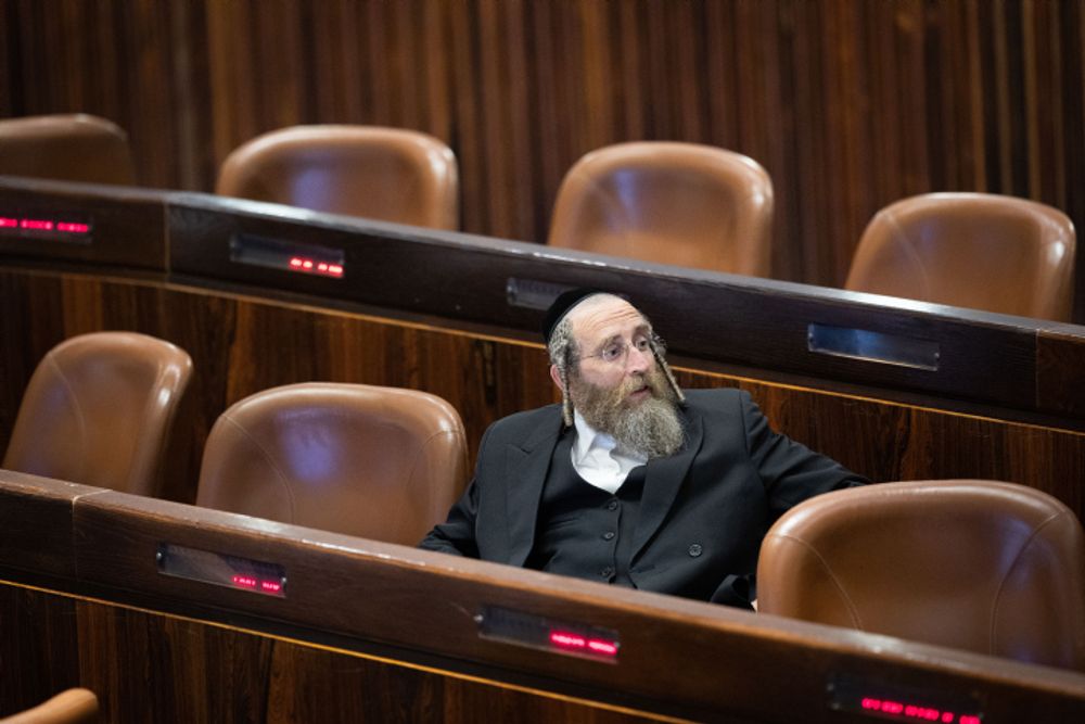 United Torah Judaism parliament member Ya'akov Tessler during a plenum session at the Israeli parliament in Jerusalem, on June 6, 2022.
