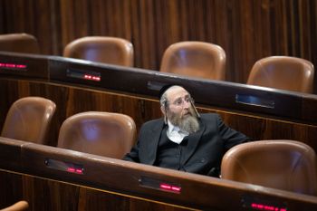 United Torah Judaism parliament member Ya'akov Tessler during a plenum session at the Israeli parliament in Jerusalem, on June 6, 2022.