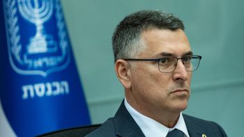 גדעון סער, 02.12.2025