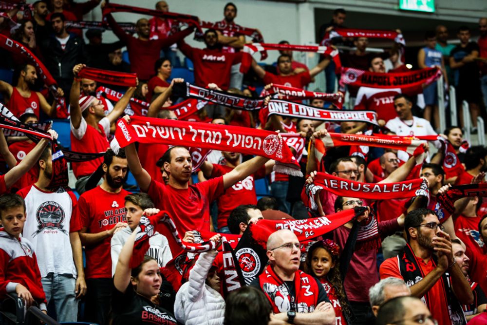 Hapoel Jerusalem fans at the basketball champions league match between Hapoel Jerusalem and Antwerp Giants, in Jerusalem Arena on December 4, 2019.