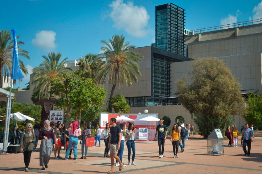 Illustration - L'Université de Tel-Aviv, le 14 octobre 2018.