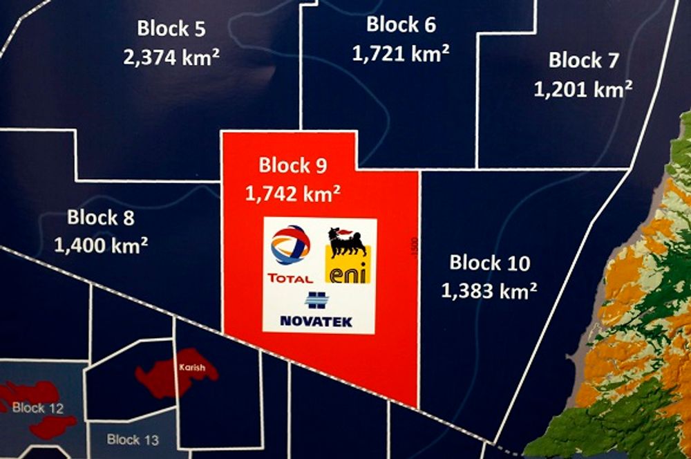 Lebanon Ready To Draw Maritime Borders With Israel Under UN Supervision