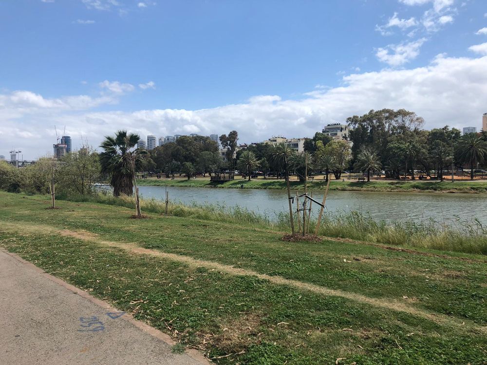 Parc Hayarkon Tel Aviv