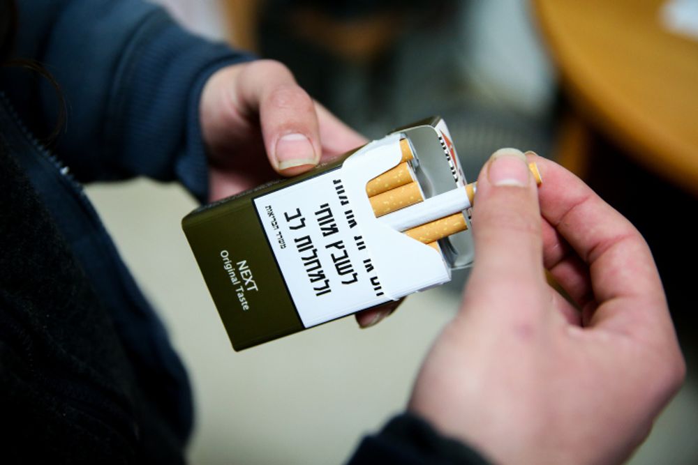 New cigarette packs are displayed at a convenience store in Tzfat, northern Israel, December 20, 2019.