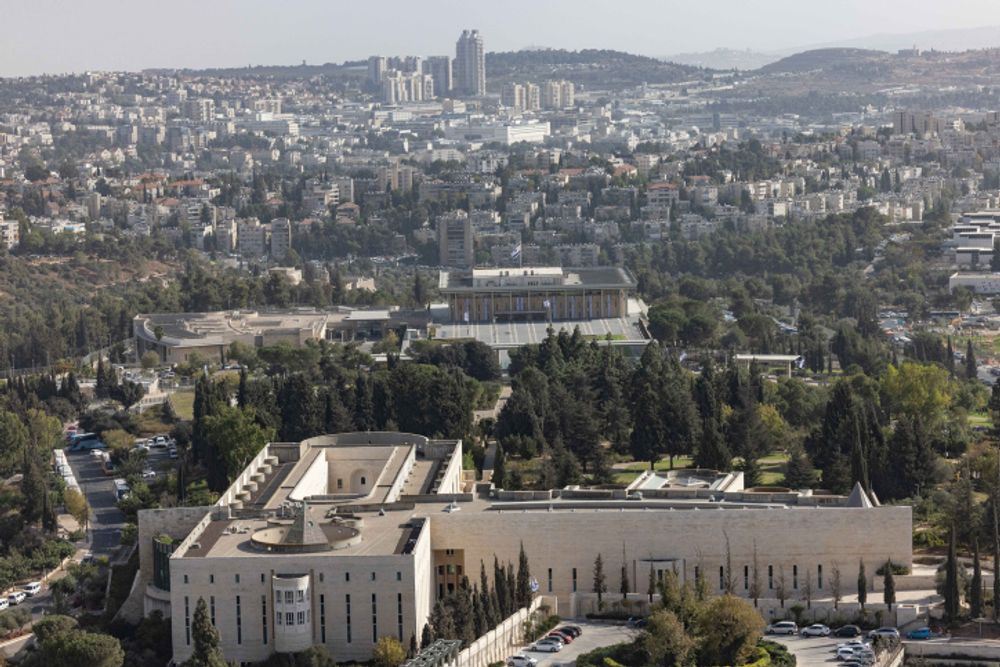 Vue générale de la Cour suprême à Jérusalem, le 17 octobre 2021.