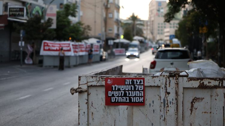 Omri Shosheim