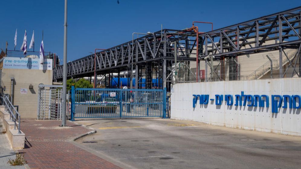Yossi Aloni/Flash90 L'usine de dessalement de Sorek, dans le sud d'Israël