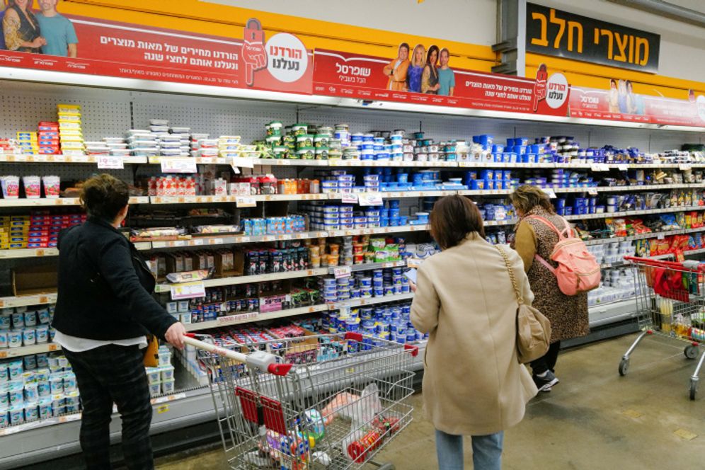 Michael Giladi/Flash90 Un supermarché israélien