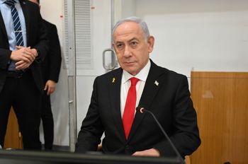 ראש הממשלה בנימין נתניהו בבית המשפט, היום 19.2.2025