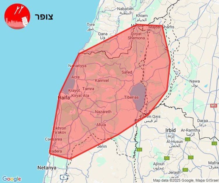 Red Alert