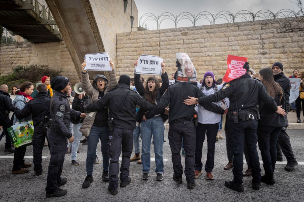 Journée De Protestation En Israël Le Passage De Kerem Shalom Bloqué