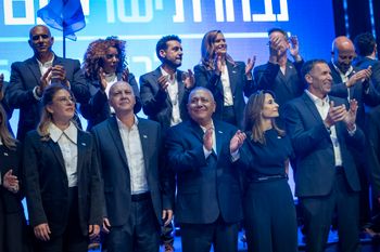 Gadi Eisenkot, chairman of the Yashar party, together with party members, attends the presentation of the party’s candidate list ahead of the upcoming general elections in Rosh HaAyin, September 7, 2026.