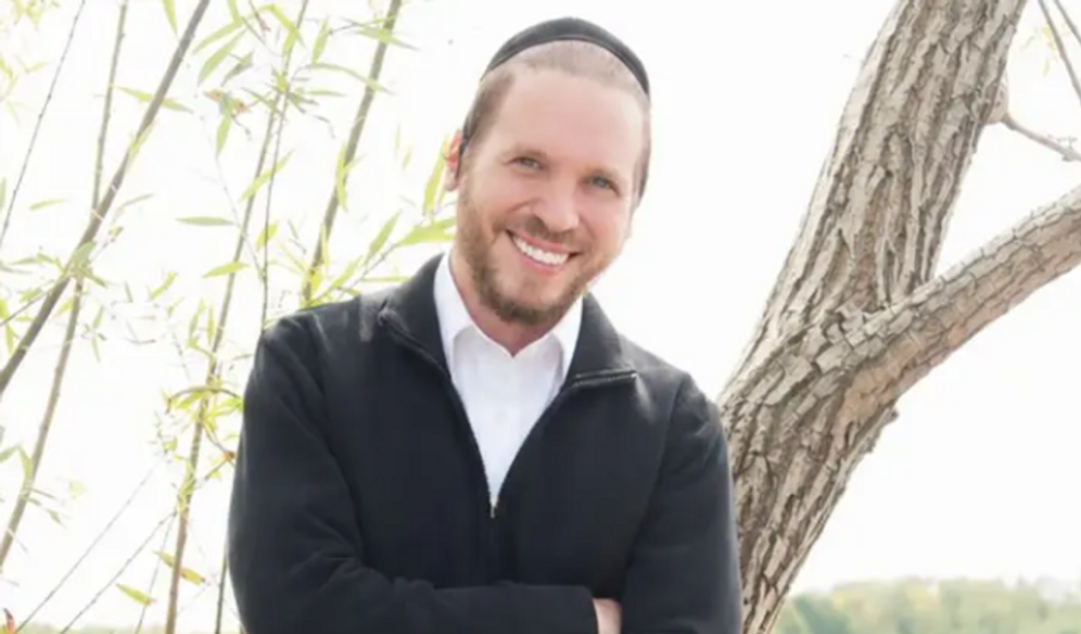 הרב שנרצח בקולומביה