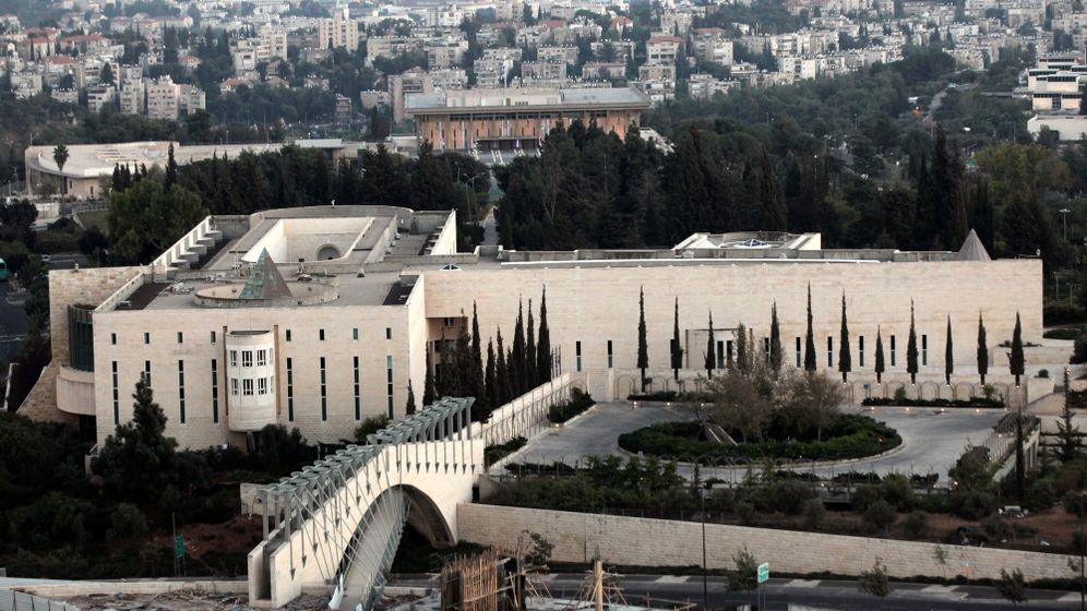 בית המשפט העליון