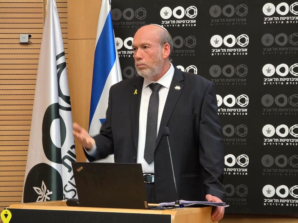 Le Contrôleur de l'État, Matanyahu Englman, à la conférence de l'association des amis de l'université de Tel-Aviv, le 28.04.2025