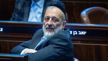 אריה דרעי במליאת הכנסת, פברואר 2026