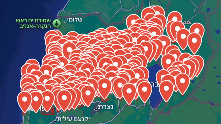 אזעקות ברחבי הצפון, 10.3.26