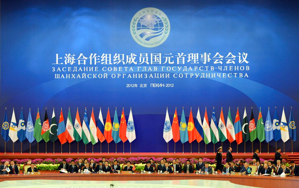 The closing session of the Shanghai Cooperation Organization summit in the Great Hall of the People in Beijing, China.