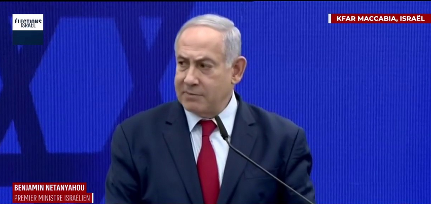 Info I24news Israel En Francais Direct Aujourd Hui Netanyahou Veut Appliquer La Souveraineté Israélienne Sur La Vallée Du