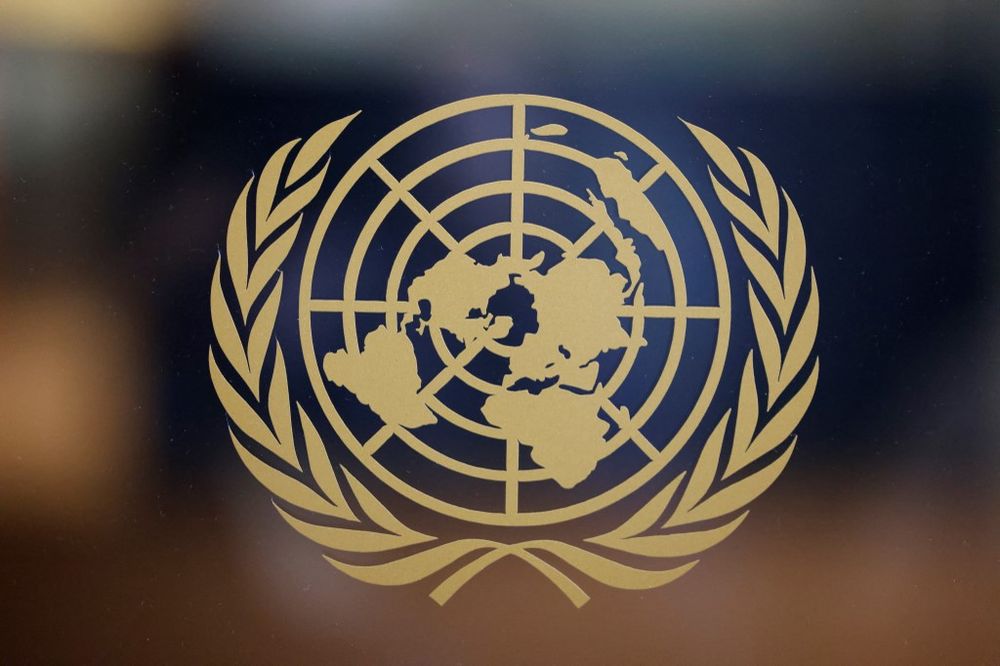 Le logo des Nations unies au siège des Nations unies à New York, le 20 septembre 2022.