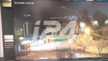 الجسم الطائر المجهود قرب لبنان