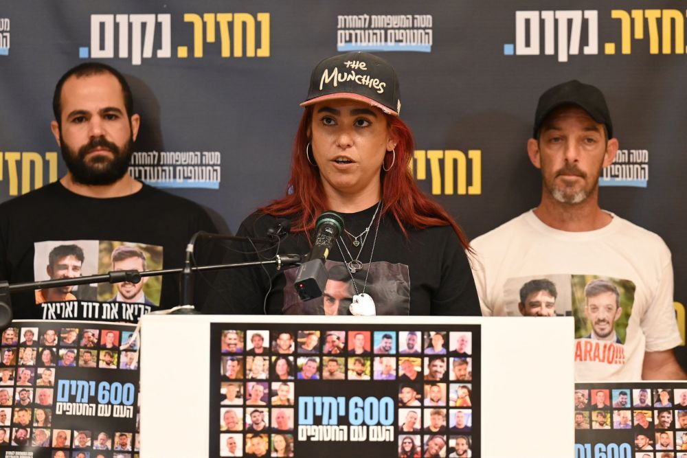 Ilana Gritzewski, rescapée de la captivité du Hamas