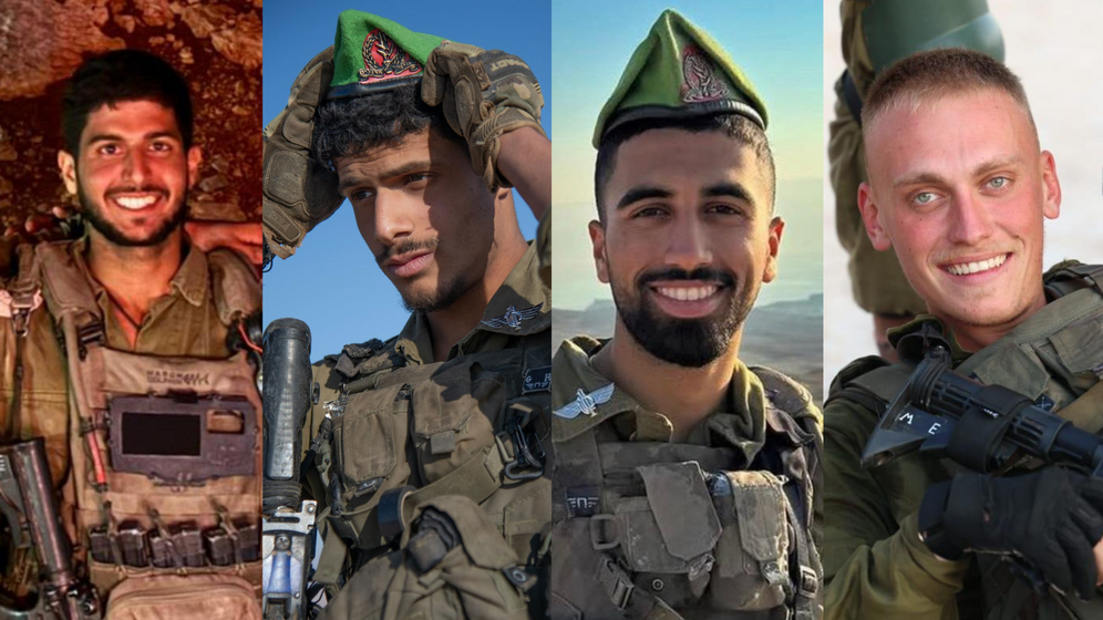 الجنود الإسرائيليين الذين قتلوا جنوب لبنان