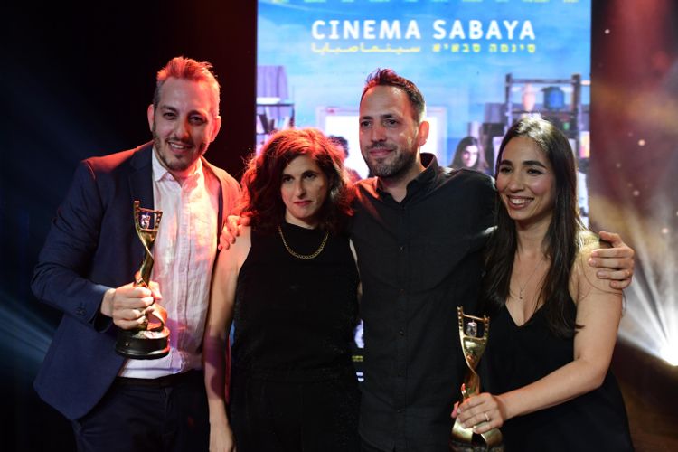 Tomer Neuberg/Flash 90