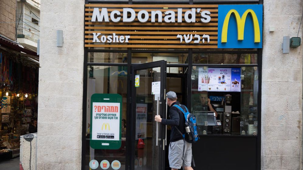 Illustration - Un McDonald’s en Israël