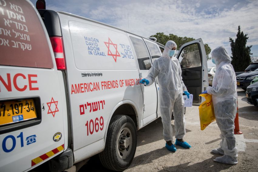 i24NEWS - Israel: Some 90 high school students in isolation after ...