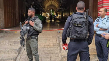 Image d'illustration : La police sur les lieux d'une tentative d'attaque à l'arme blanche dans la vieille ville de Jérusalem, le 11 mai 2022.