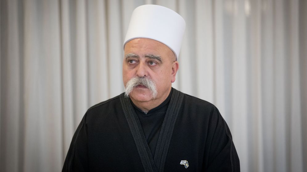 الشيخ موفق طريف، الزعيم الروحي للطائفة الدرزية في إسرائيل