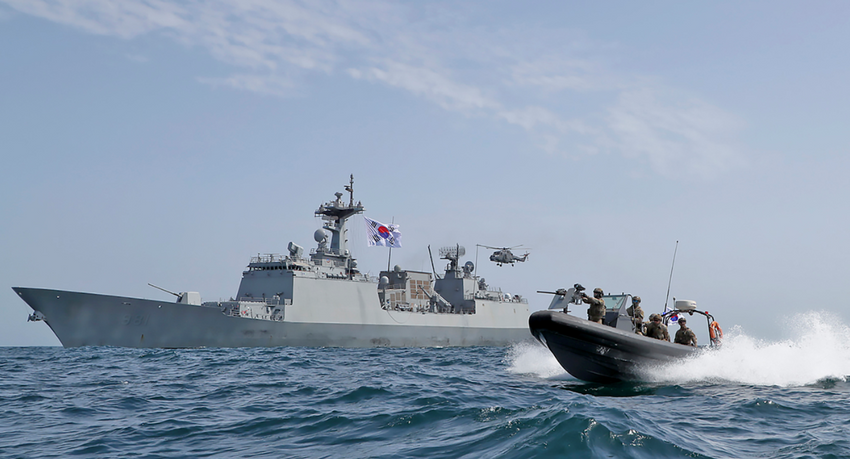 South Korean Navy on Tuesday deployed a destroyer, ROKS Choi Young (pictured), to the Persian Gulf after Iran seized a tanker in the area - Jan. 5, 2021