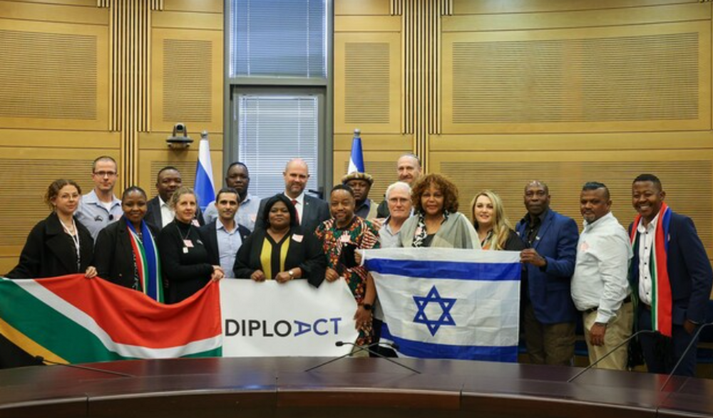 Députée sud-africaine : « Désolée pour l'attitude du gouvernement dans le procès contre Israël »