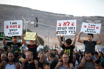 Israeli Arabs protest against violence, organised crime and recent killings among their communities, in the Arab town of Majd al-Krum, Northen Israel. October 03, 2019.
