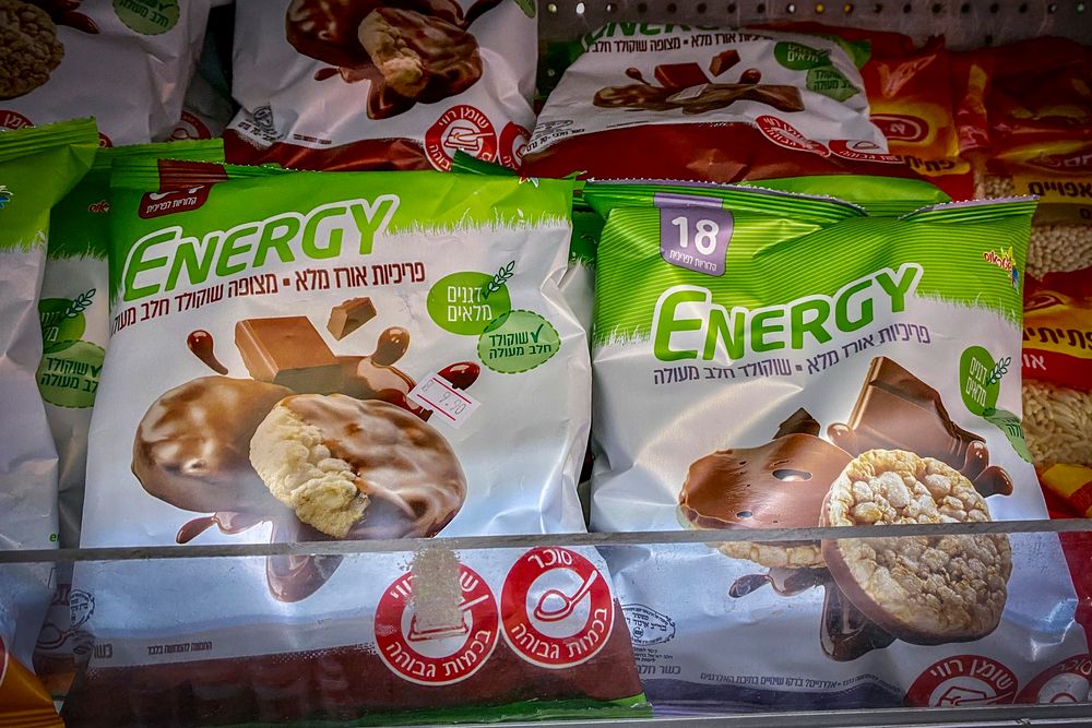 Strauss a émis un rappel pour la majorité des produits appartenant à sa gamme de collations au chocolat "Elite" suite à la découverte de salmonelles sur la chaîne de production d'une usine de Galilée le 25 avril 2022
