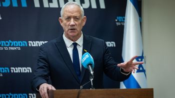 بيني غانتس 27.1.25