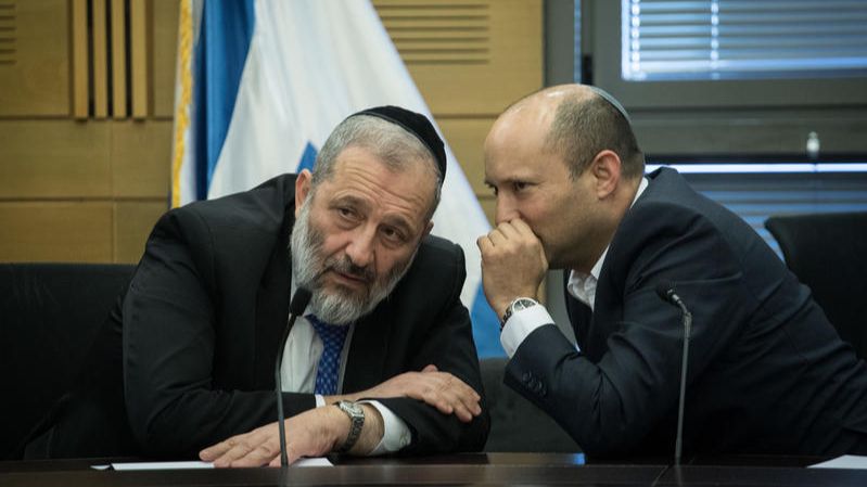 Le Shas propose une Loi fondamentale sur l’étude de la Torah, Bennett dénonce une "loi d’exemption poussée à l'extrême"