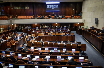 La Knesset